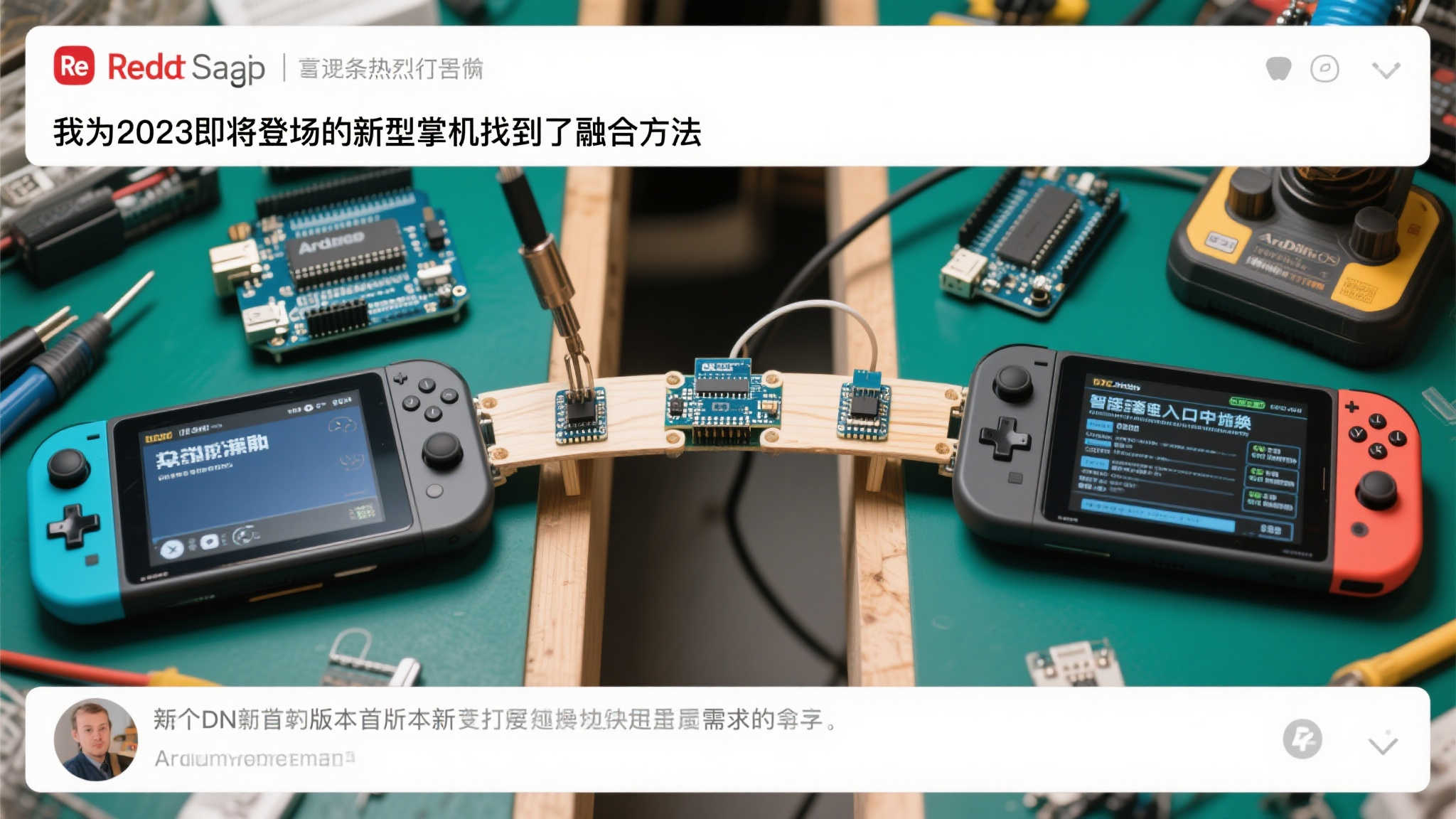 麻将电子介绍