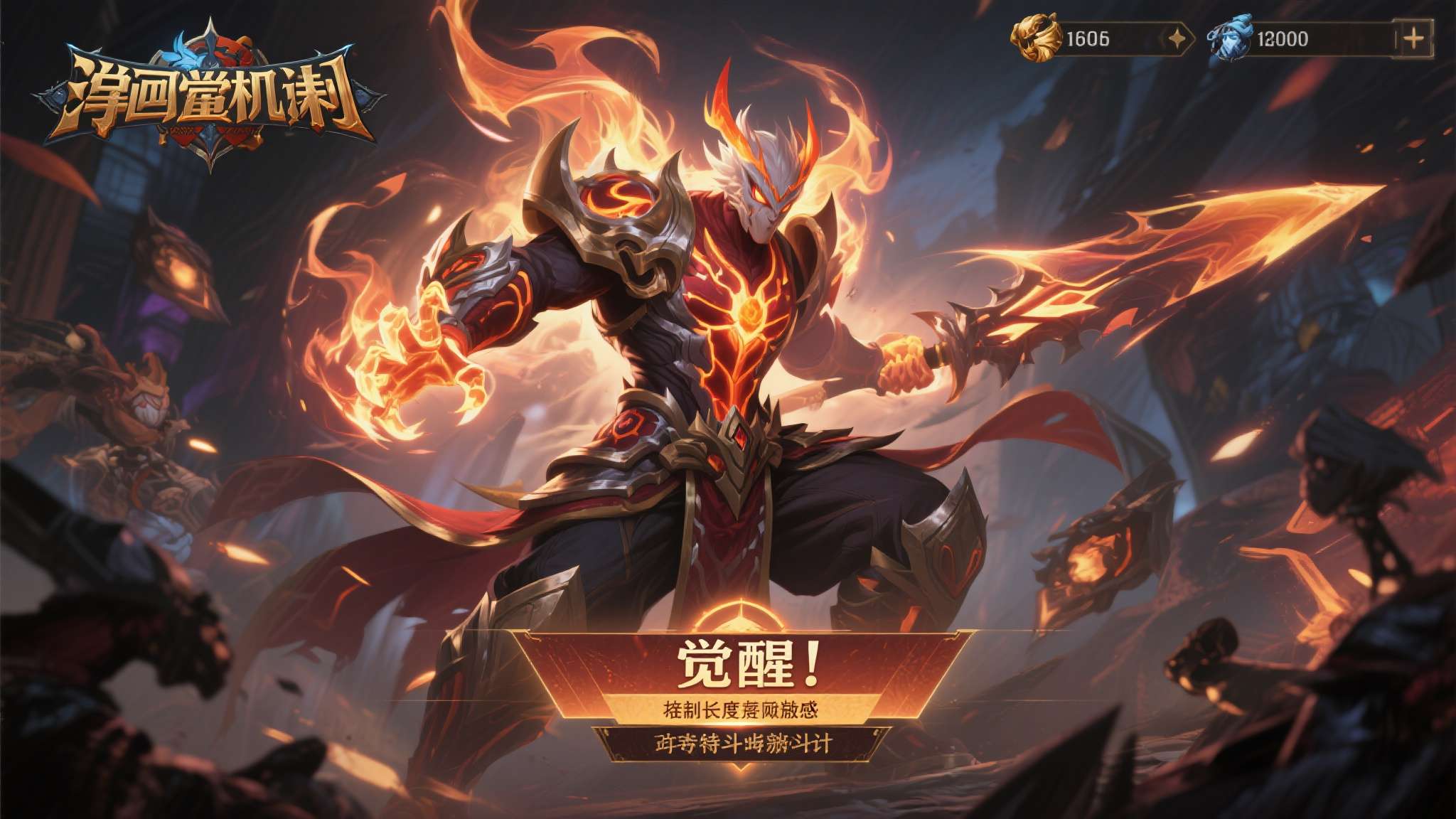 麻将电子介绍