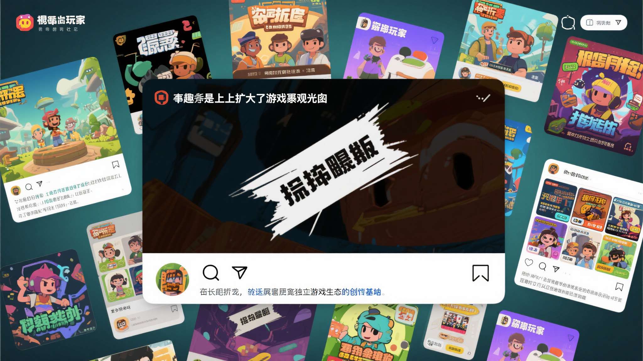 麻将电子介绍